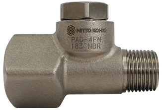 Адаптер сброса давления БРС Cupla In-Line Purge Adapter PAD-4FM
