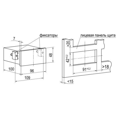 Тахометр с RS-485 ОВЕН ТХ01-24.Щ2.ИР-RS